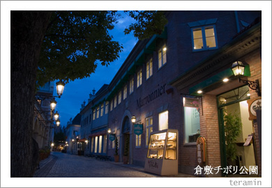 倉敷チボリ公園・オールドコペンハーゲン2