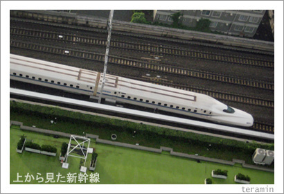 �夫�鸫����������N700�ϡ��̿�3