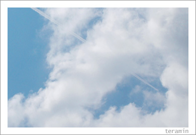 空2