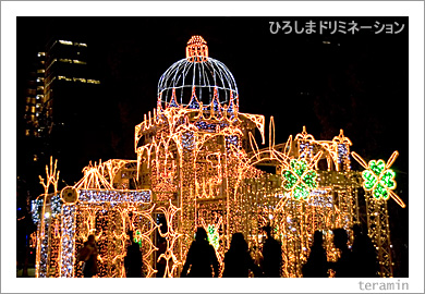 �Ҥ����ޥɥ�ߥ͡������1