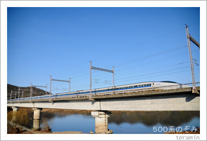 500系のぞみ新幹線 吉井川 写真