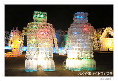 �դ���ޥ饤�ȥե�����3