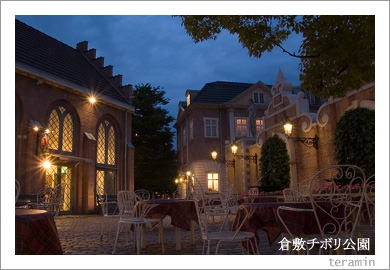 倉敷チボリ公園・オールドコペンハーゲン3
