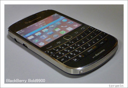 blackberry