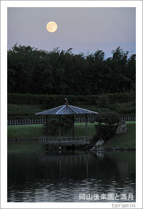 ������ڱ������̿�2