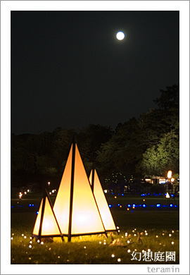 ��������2