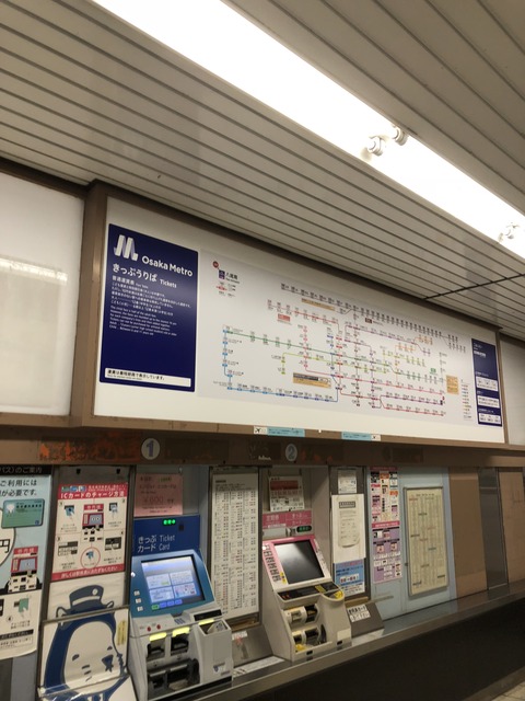 5D4A65CC-FC9E-47C0-B159-E1FD02424665