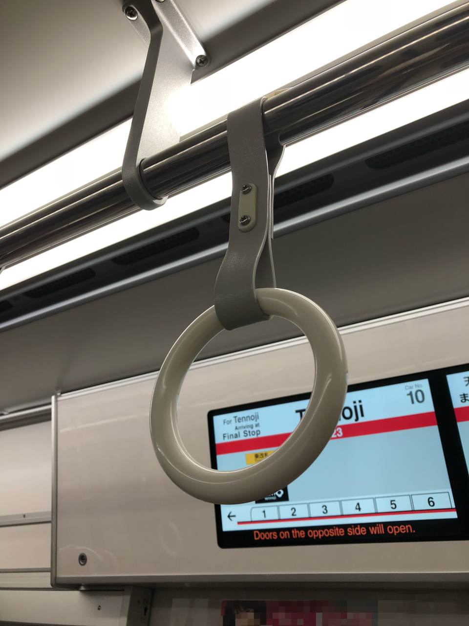 電車のつり革について思ったことですが… : 寺りんの乗り物大好きblog