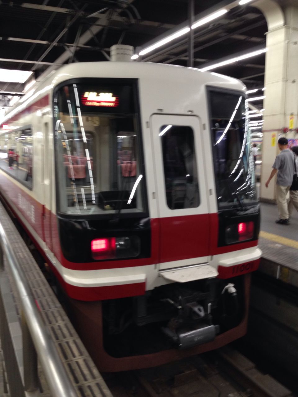 イメージ 2