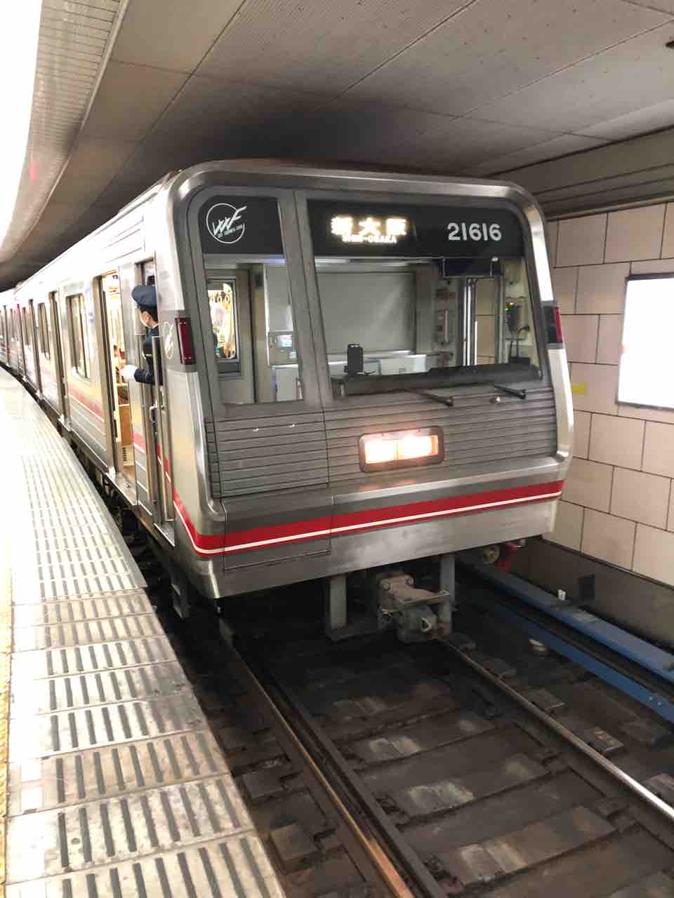 大阪メトロの減便ダイヤの時刻表が公開に 寺りんの乗り物大好きblog