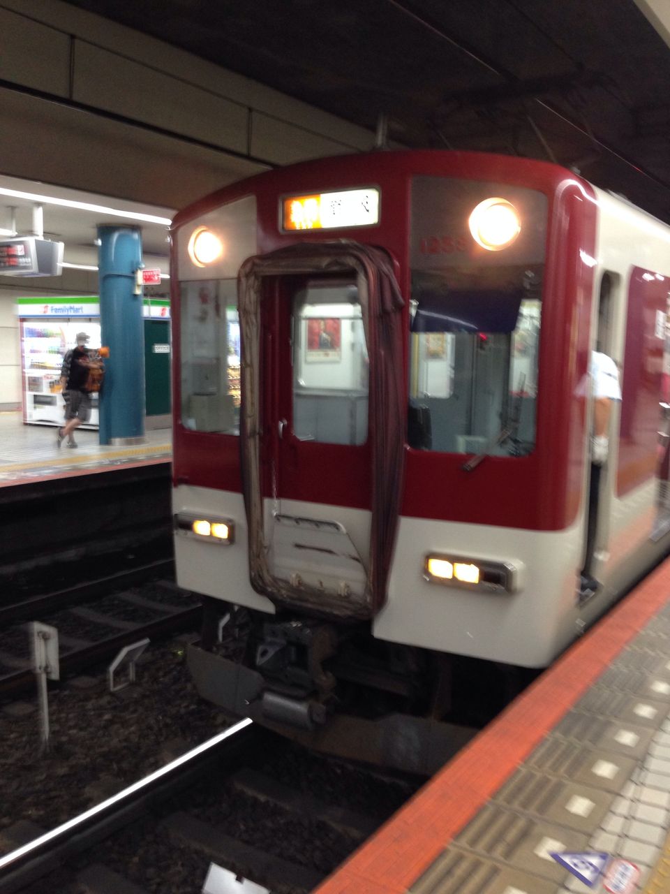 イメージ 1