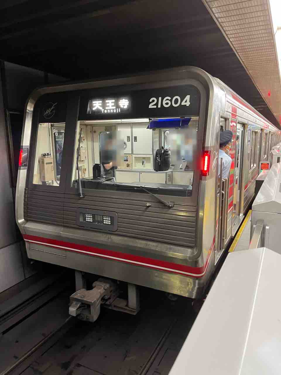 大阪メトロの新20系です！ 寺りんの乗り物大好きblog