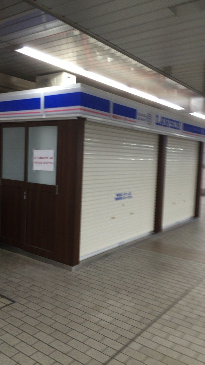 大阪市営地下鉄御堂筋線の梅田駅の上りホームのローソンが間もなくオープン 寺りんの乗り物大好きblog 大阪市営地下鉄御堂筋線の梅田駅の上りホームのローソンが間もなくオープン 寺りんの乗り物大好きblog