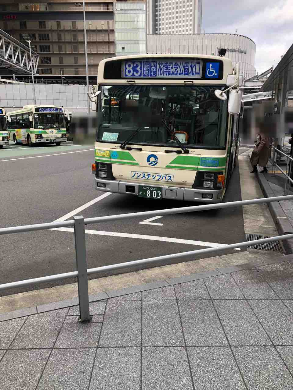 梅田から地下鉄都島駅へ行く方法は 寺りんの乗り物大好きblog