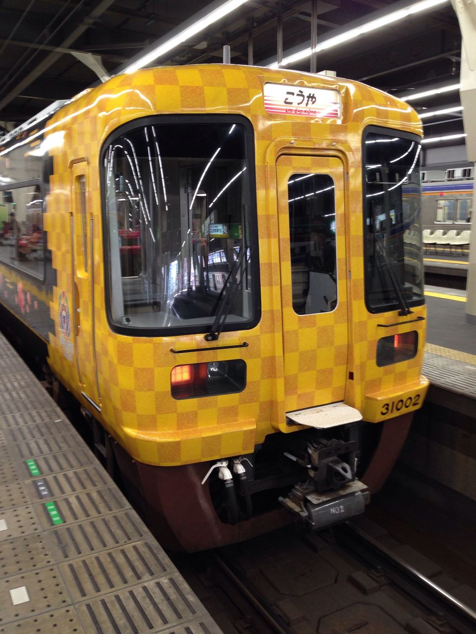 イメージ 3