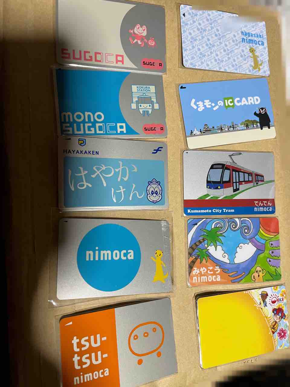 ㊙のみ交通系ICカード 交通系ICカードのご利用について - えちぜん鉄道