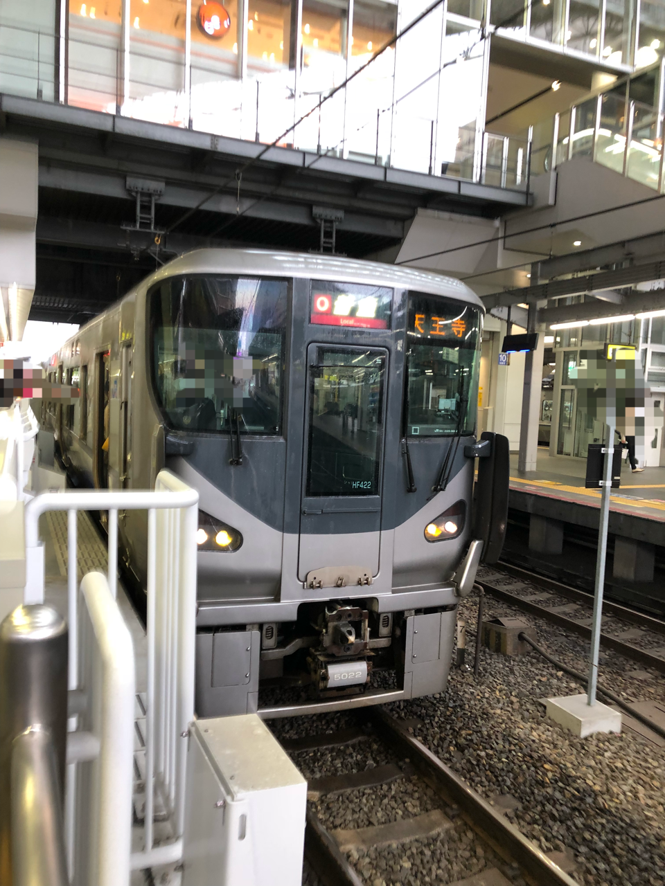 大阪環状線内を走る快速列車の特徴は 寺りんの乗り物大好きblog
