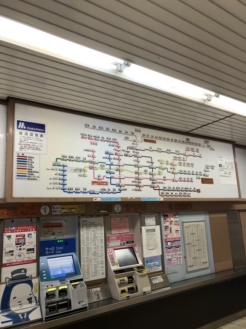 9E4DB76B-B414-4369-BB49-7C1EDB3B3E94