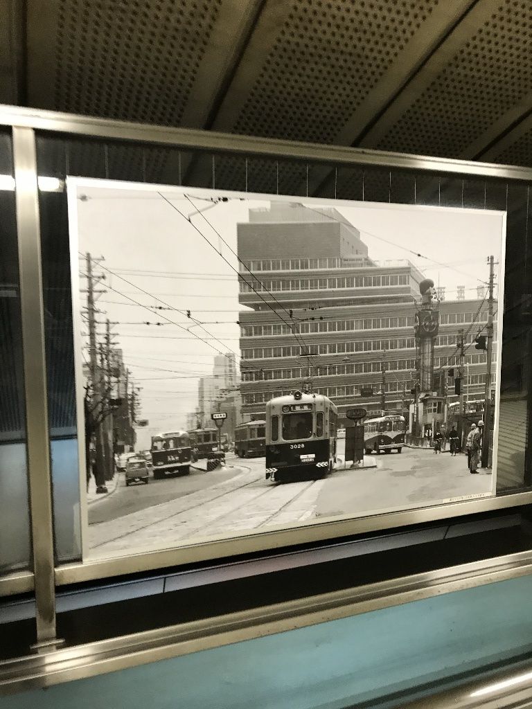 昭和時代の天王寺駅前の大阪市電と市バスの光景です！ : 寺りん
