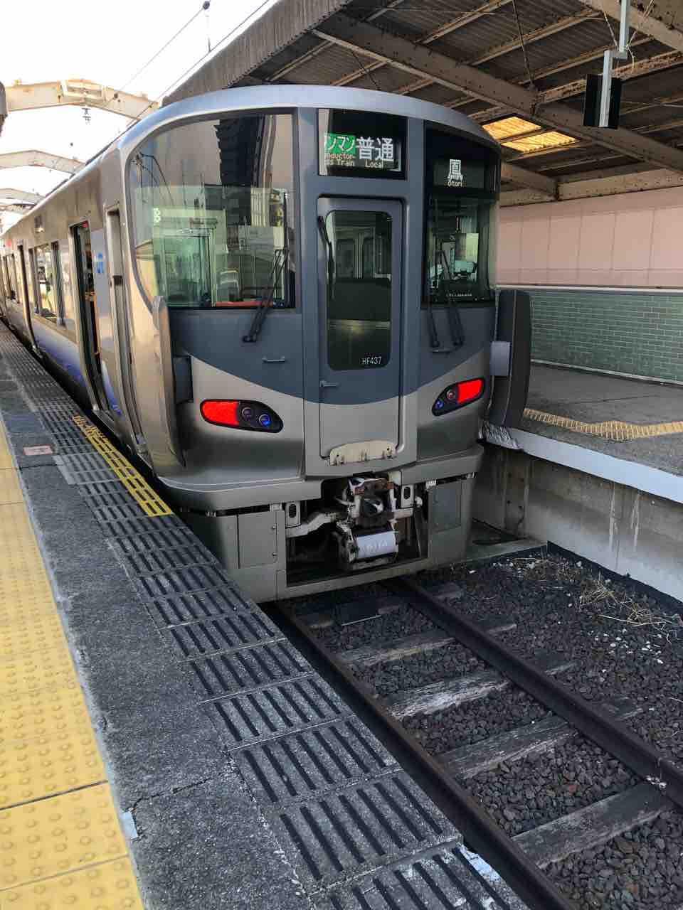 Jr羽衣線の始発列車は 寺りんの乗り物大好きblog