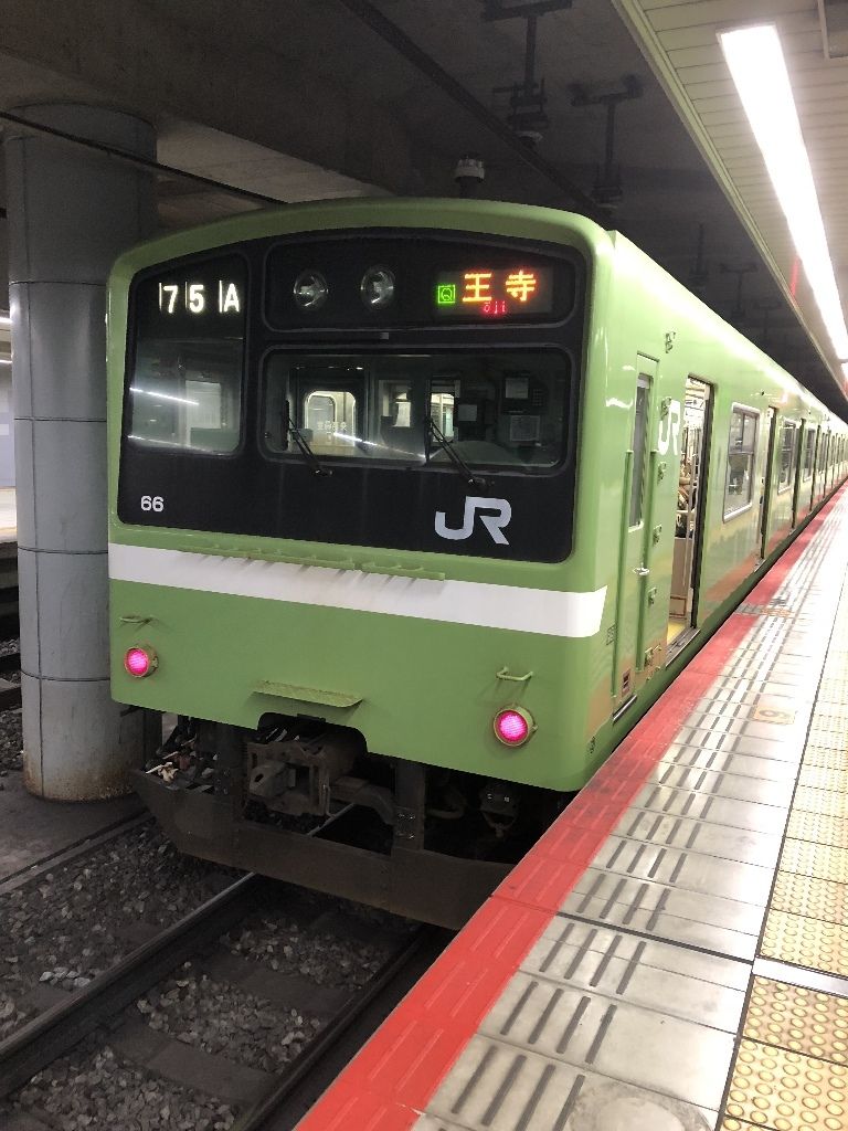 Jr西日本の新ダイヤの時刻表が検索可能に 寺りんの乗り物大好きblog