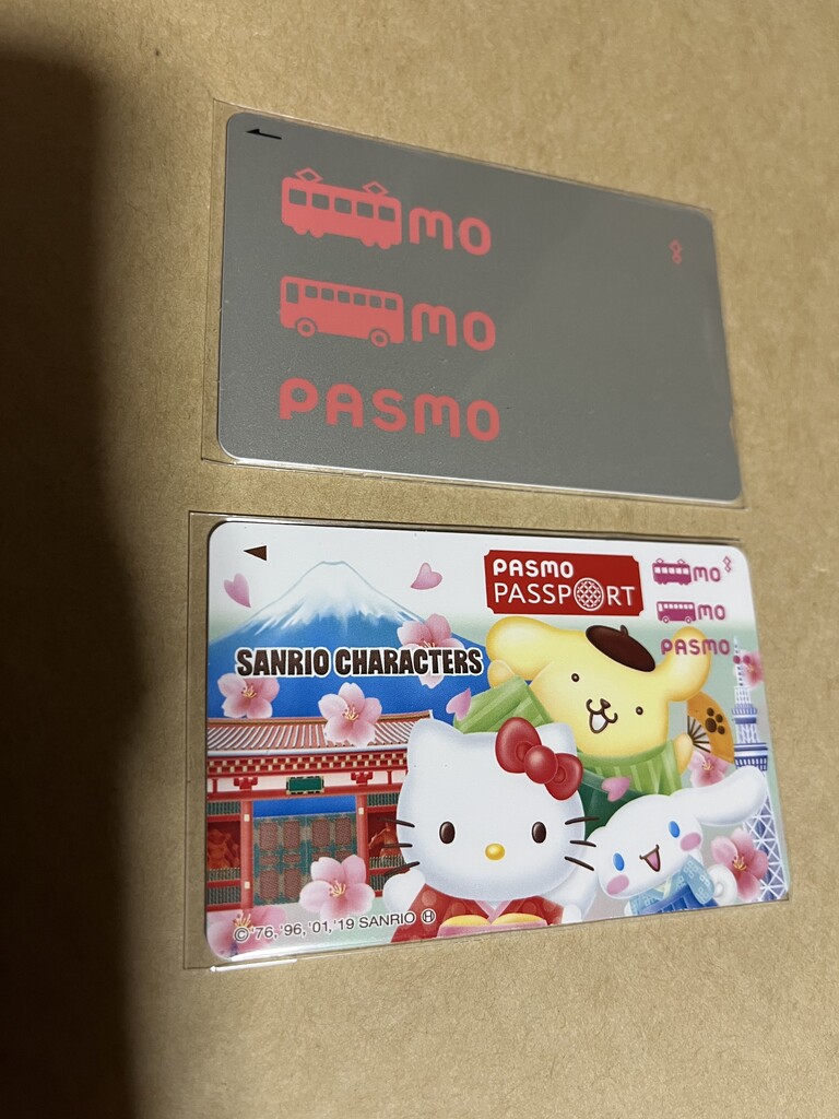 PASMO PASSPORT 訪日外国人限定 サンリオ絵柄交通系ICカード PASMO PASSPORT 訪日外国人限定 サンリオ絵柄 交通系ICカード