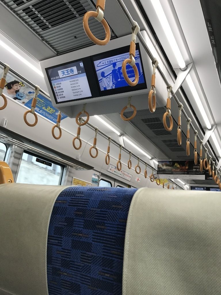JR西日本の在来線車両の車内案内表示装置は… : 寺りんの乗り物大好きblog