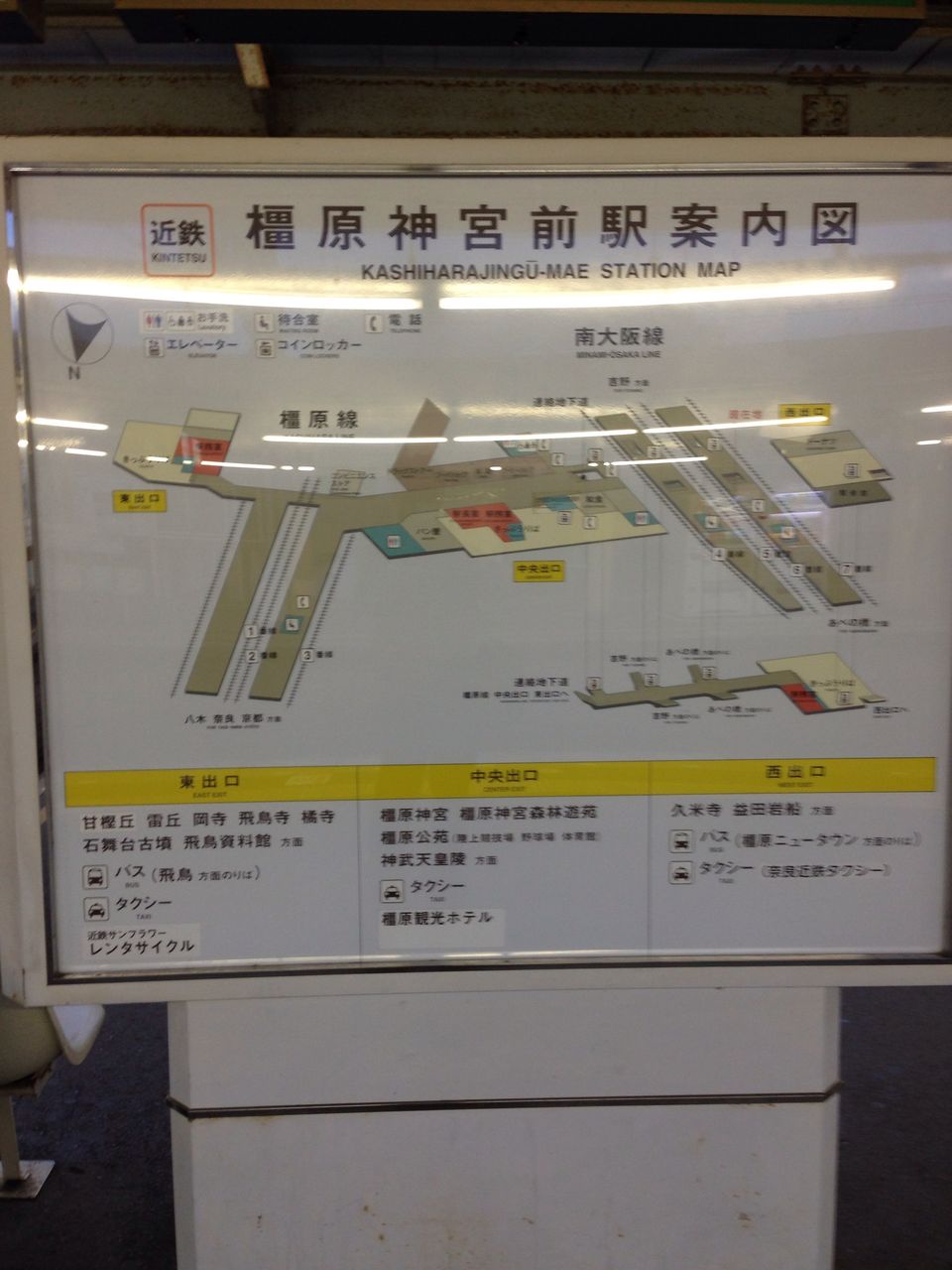 近鉄橿原神宮前駅の駅構内図です! 寺りんの乗り物大好きblog 近鉄橿原神宮前駅の駅構内図です! 寺りんの乗り物大好きblog