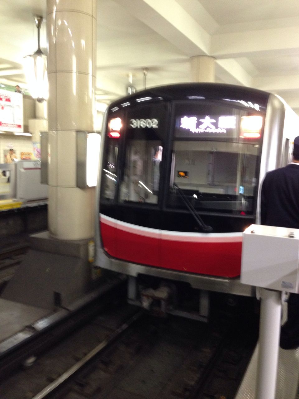 イメージ 1
