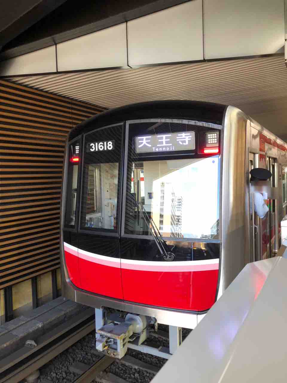 新大阪駅から天王寺へは大阪メトロ御堂筋線で 寺りんの乗り物大好きblog 新大阪駅から天王寺へは大阪メトロ御堂筋線で 寺りんの乗り物大好きblog