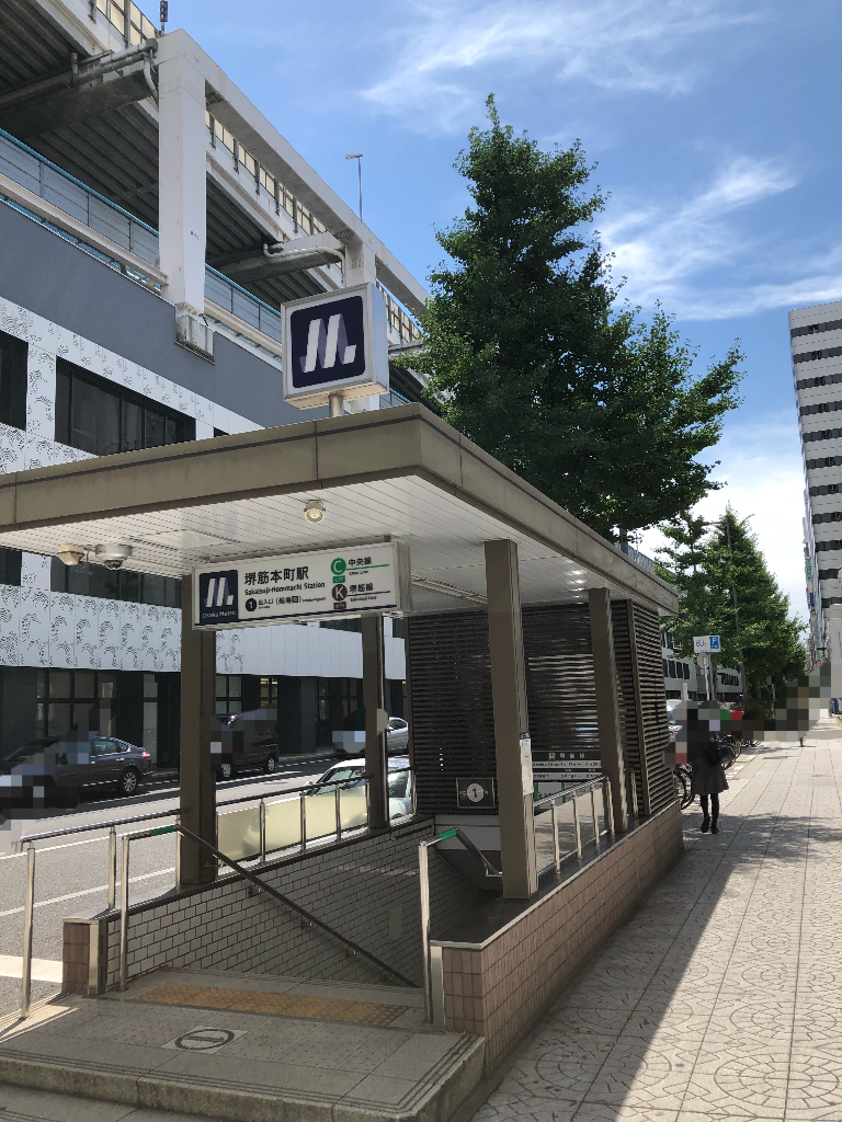 堺筋本町駅12番出口 車両 堺筋本町駅12番出口 車両