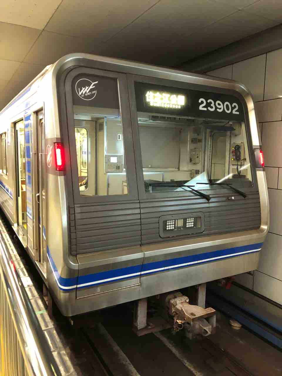 大阪メトロの新20系のデビュー年は… 寺りんの乗り物大好きblog