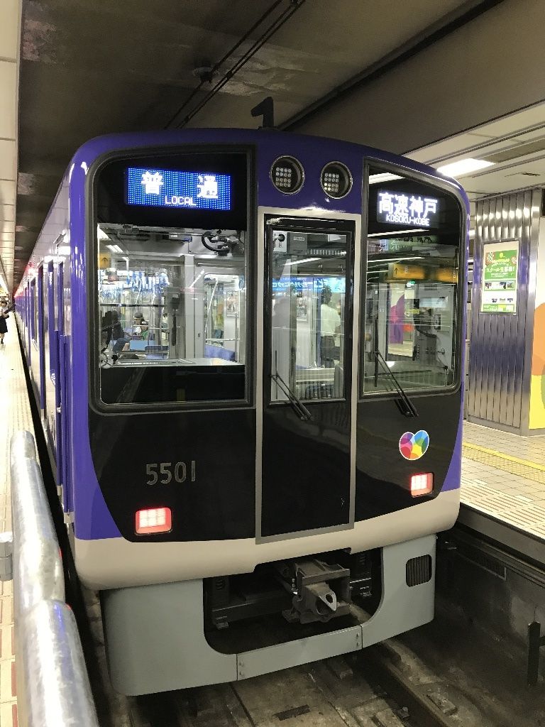 阪神電気鉄道5500系のリノベーション車両に乗ってきました！ : 寺りん