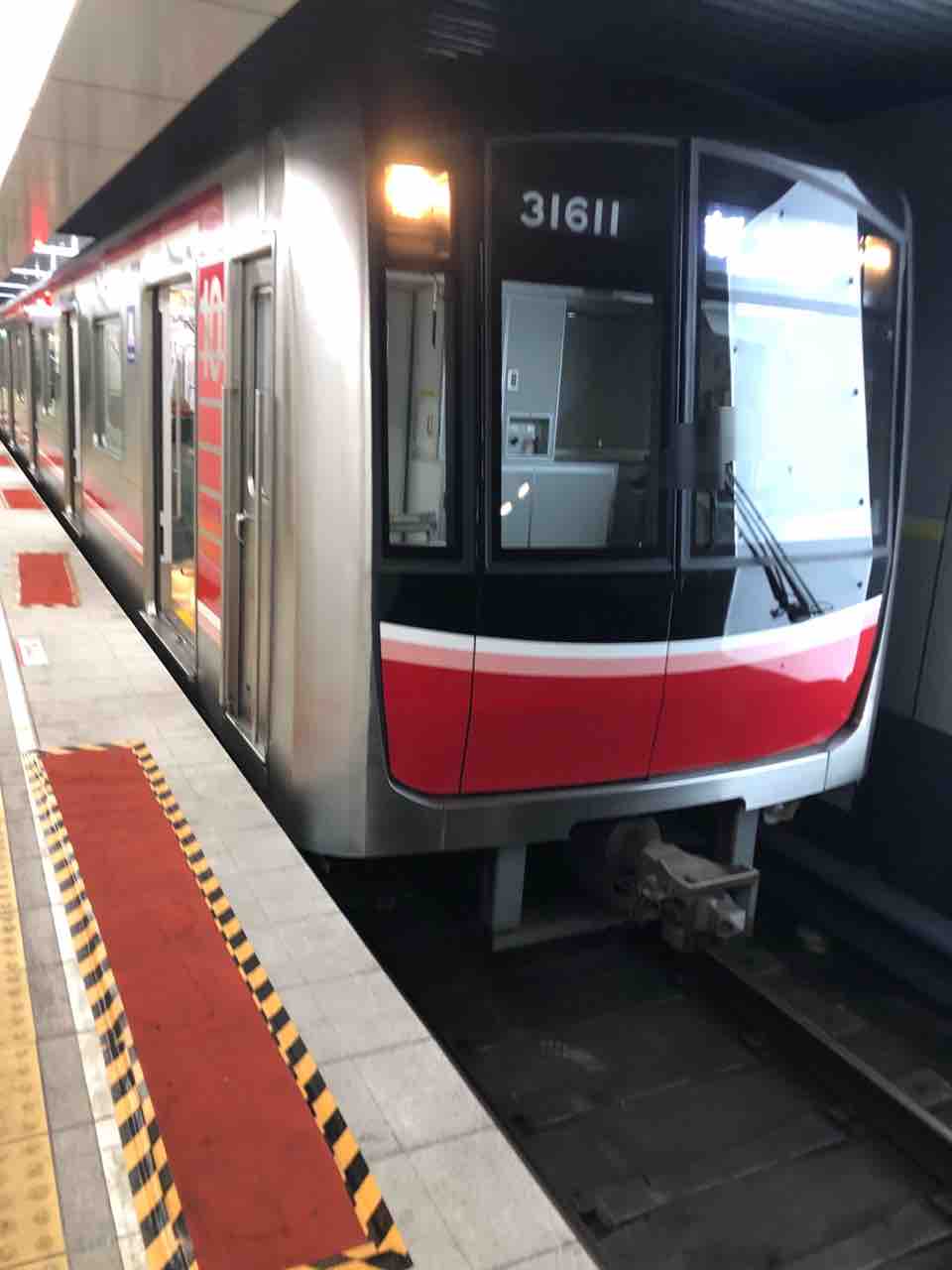 阪急 電車 定期 券 払い戻し