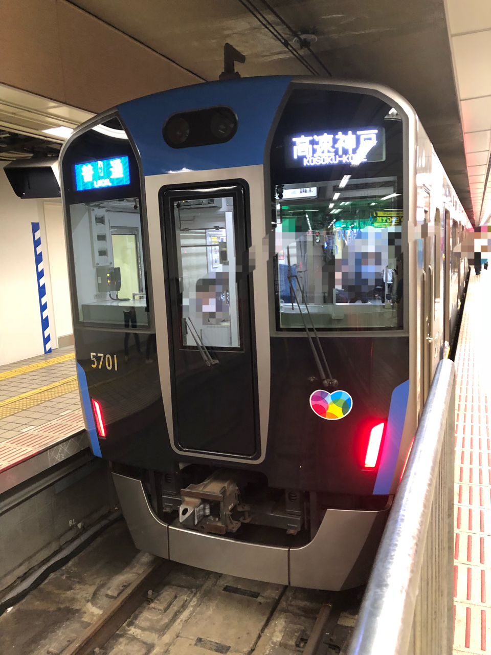 阪神本線の普通列車のみで大阪梅田駅から神戸三宮駅まで行くととんでもなく時間がかかります 寺りんの乗り物大好きblog 阪神本線の普通列車のみで大阪梅田駅から神戸三宮駅まで行くととんでもなく時間がかかります 寺りんの乗り物大好きblog