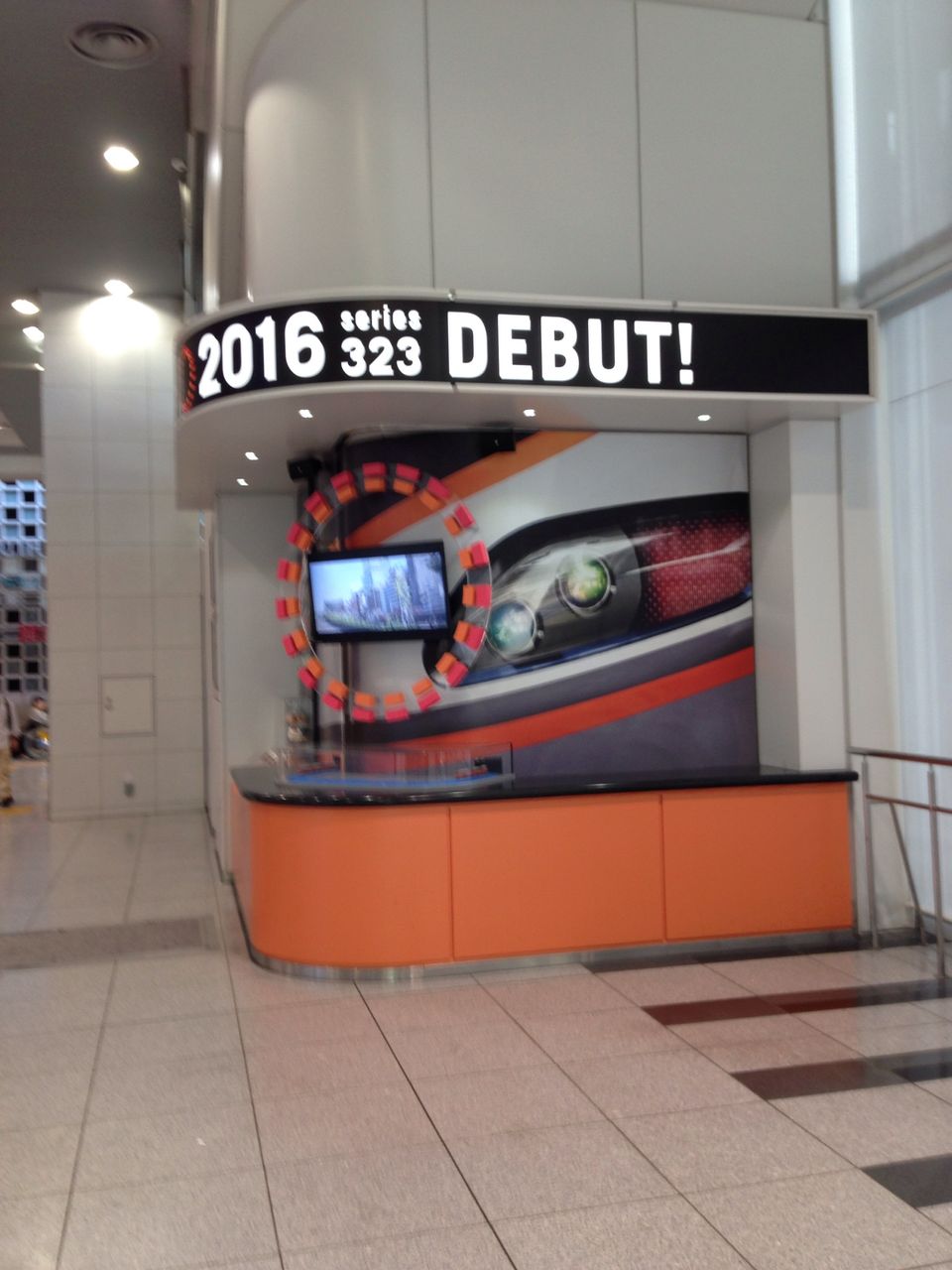 最近は疎らになってきたブースです！ : 寺りんの乗り物大好きblog