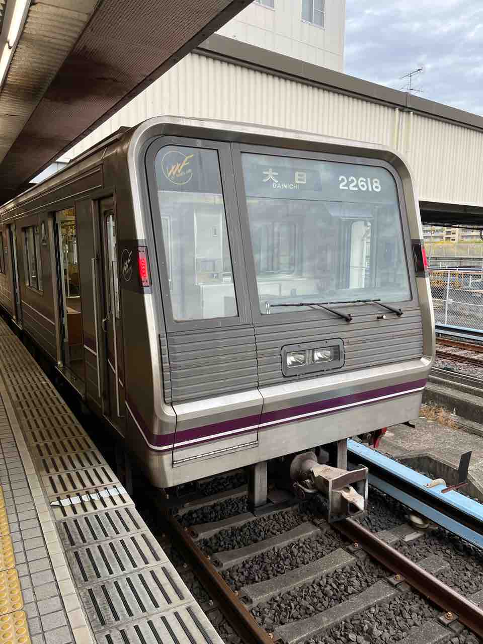 大阪メトロ谷町線から近鉄奈良駅へ行くには… 寺りんの乗り物大好きblog 大阪メトロ谷町線から近鉄奈良駅へ行くには… 寺りんの乗り物大好きblog