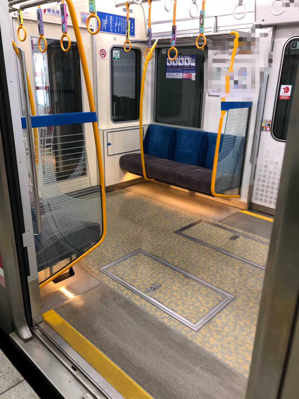 大阪市交通局 長堀鶴見緑地線 堺筋線 中央線 御堂筋線 谷町線で車内デザインを一新 明るさ 親しみ 楽しみのある車内 をコンセプトに トラベル Watch Watch