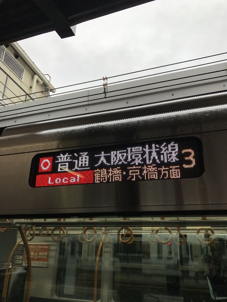 JR西日本の323系の車両側面の種別行き先表示の表示です！ : 寺りんの