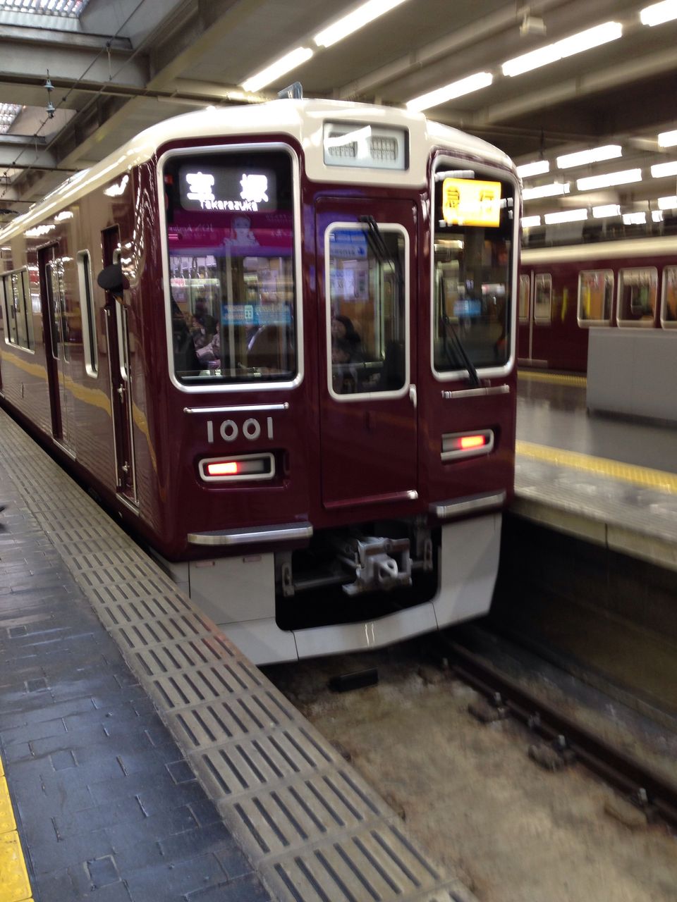 イメージ 1