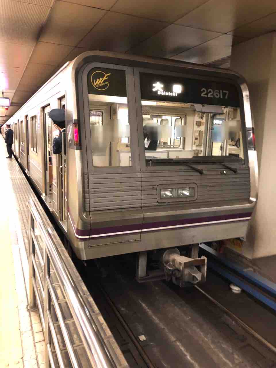 梅田から天王寺へはこの行き方も 寺りんの乗り物大好きblog