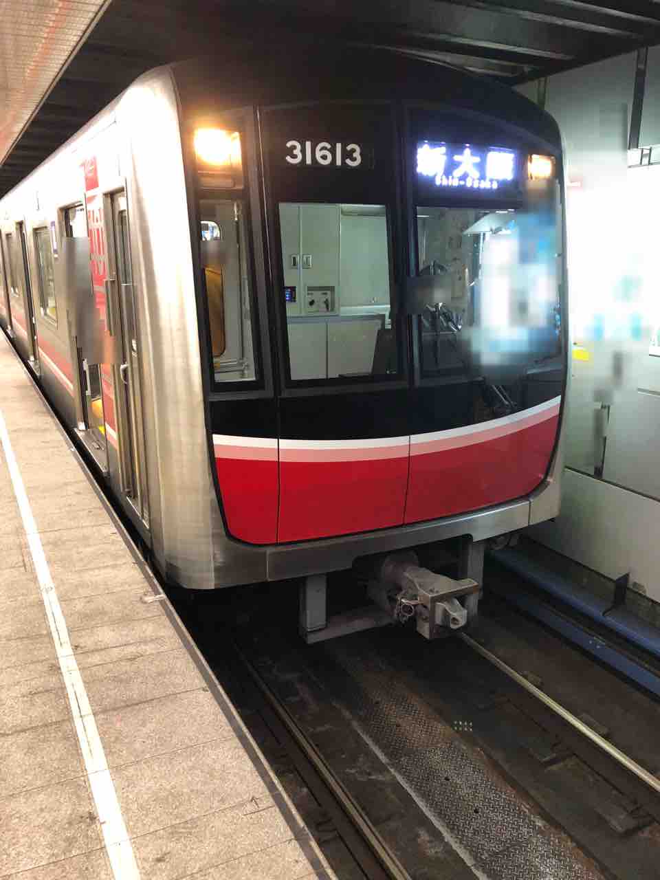 大阪メトロでのお忘れ物の保存期間が短縮に 寺りんの乗り物大好きblog 大阪メトロでのお忘れ物の保存期間が短縮に 寺りんの乗り物大好きblog