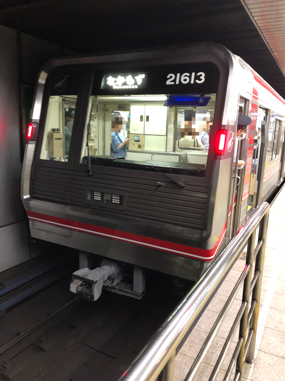 大阪メトロ御堂筋線の所要時間は第二次世界大戦前の方が短かった 寺りんの乗り物大好きblog 大阪メトロ御堂筋線の所要時間は第二次世界大戦前の方が短かった 寺りんの乗り物大好きblog