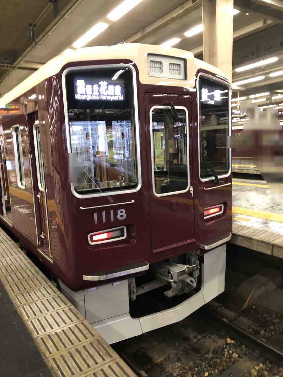 阪急宝塚本線がスピードアップしています 寺りんの乗り物大好きblog 阪急宝塚本線がスピードアップしています 寺りんの乗り物大好きblog