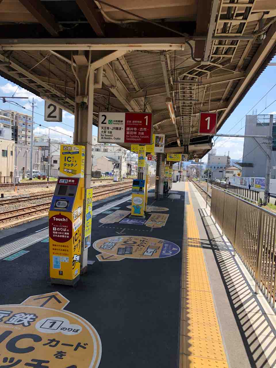 大阪府柏原市の柏原駅の近鉄道明寺線のホームは… 寺りんの乗り物大好きblog