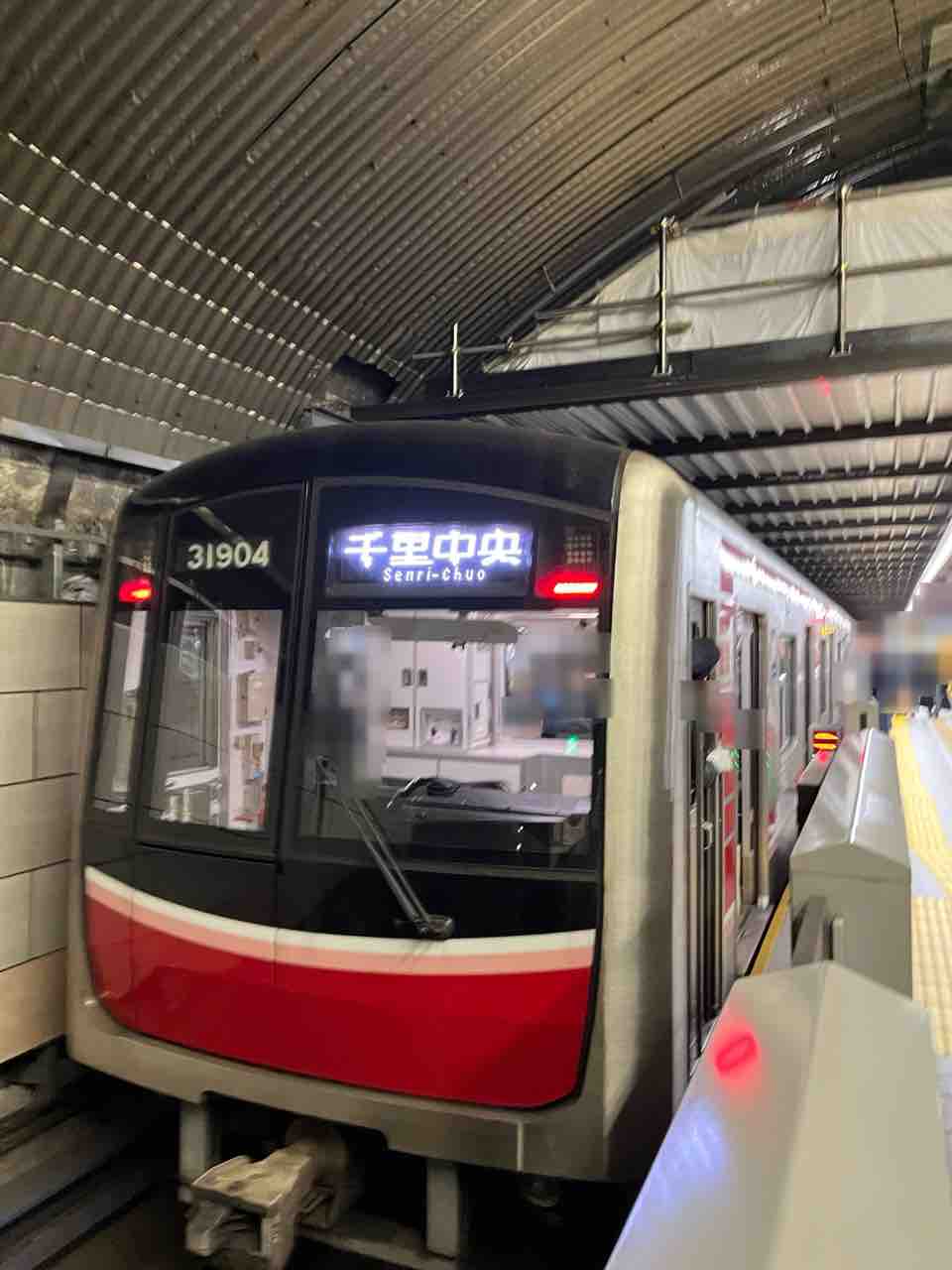 大阪メトロ御堂筋線の車両の運行範囲は… : 寺りんの乗り物大好きblog