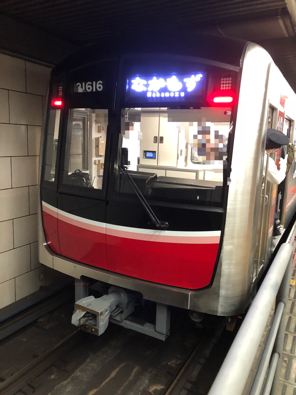 大阪メトロのお出かけサイトが開設に 寺りんの乗り物大好きblog 大阪メトロのお出かけサイトが開設に 寺りんの乗り物大好きblog