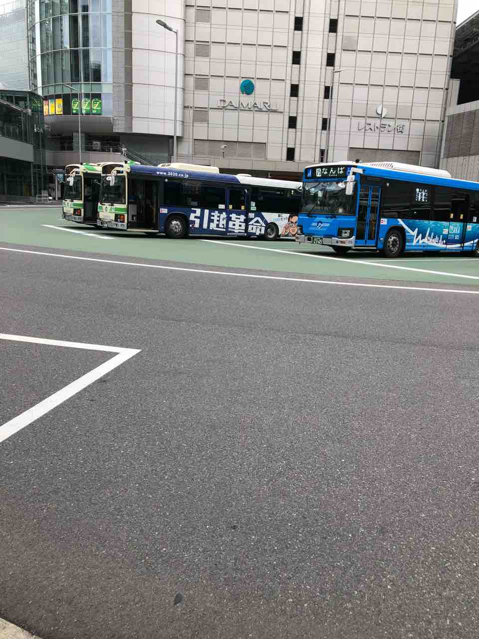 大阪駅前に集まる大阪シティバスの路線バスです！ 寺りんの乗り物大好きblog