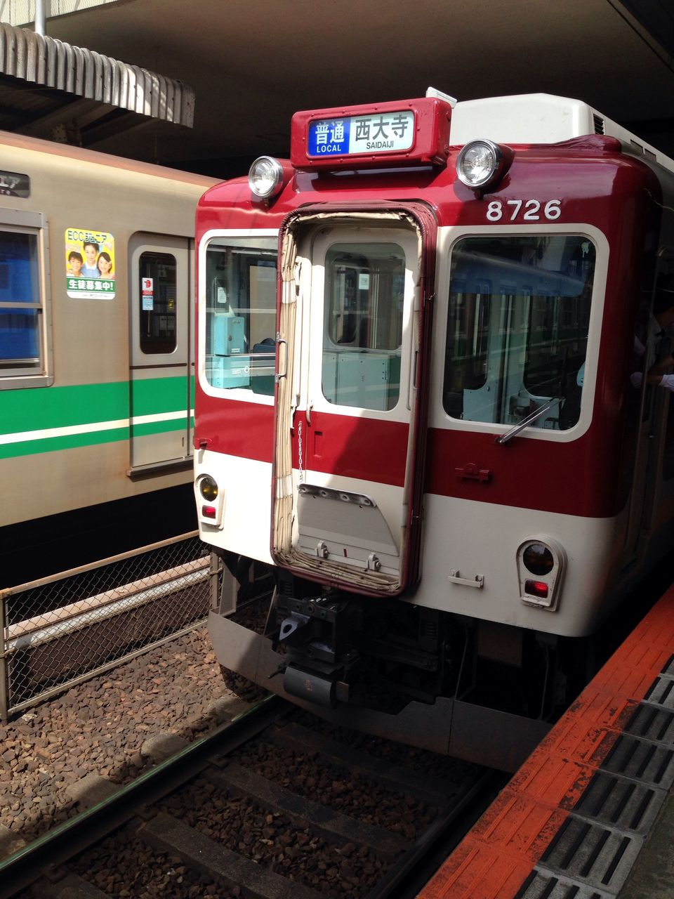 イメージ 1
