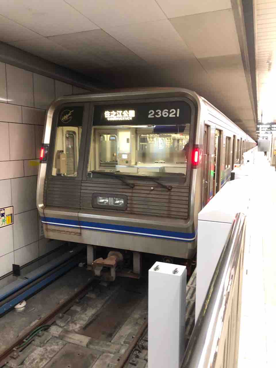大阪メトロ四つ橋線とは… 寺りんの乗り物大好きblog